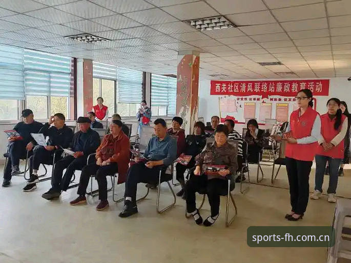 如何顺利联系到最新fh体育客服电话？老用户手把手教你